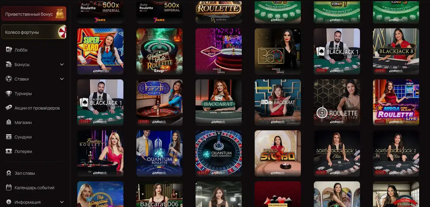Платежи и депозит 1xslots casino